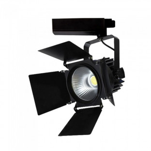 LED Прожектор SAMSUNG CHIP - 33W, Релсов монтаж, Черно тяло, Дневна светлина